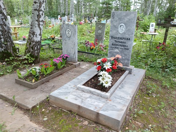 Болдырев Пётр Игнатьевич