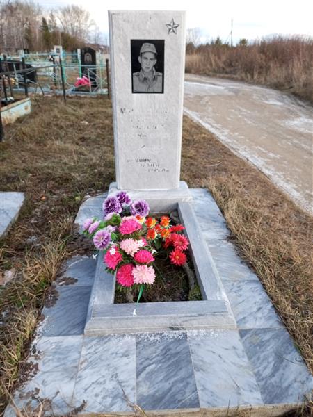 Марасинский Александр Юрьевич