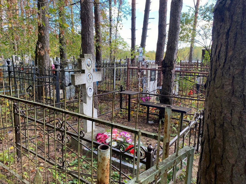 Терехина Валентина Сергеевна
