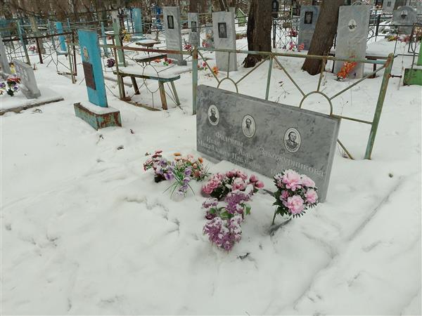 Фадеев Иван Михайлович