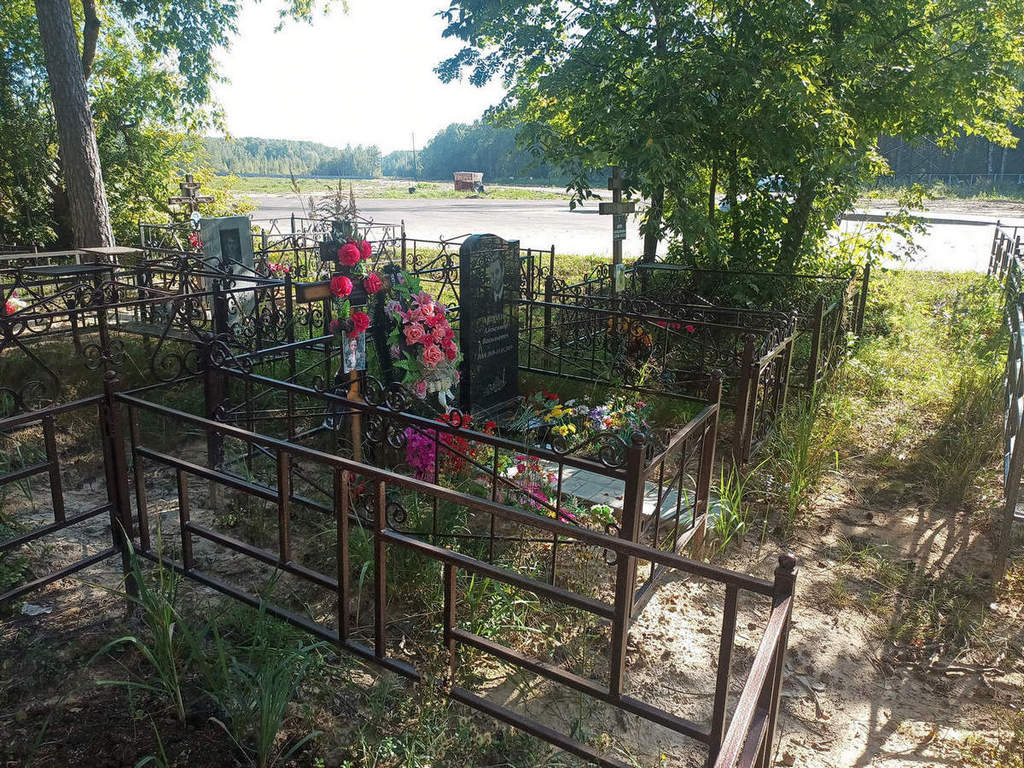 Артюхин Александр Васильевич