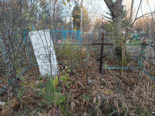 Глазов Павел Иосифович