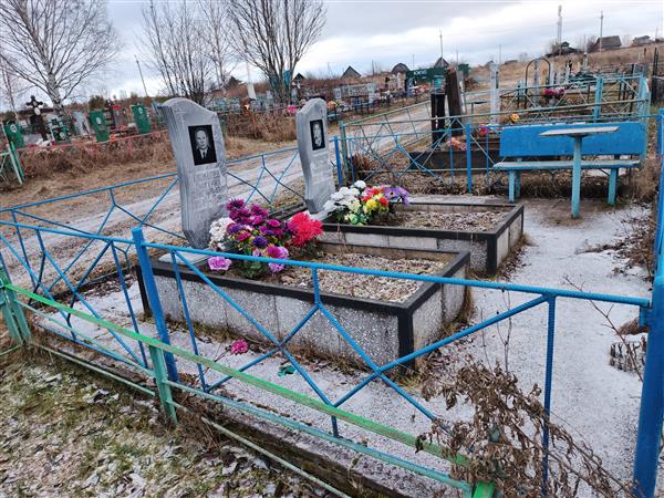 Казанцева Татьяна Тимофеевна