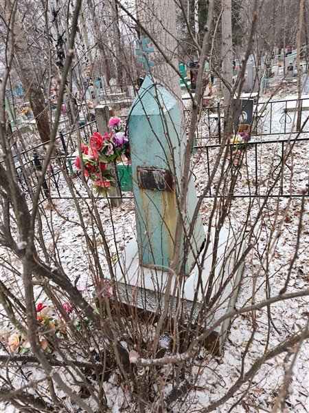 Железкова Елизавета Константиновна