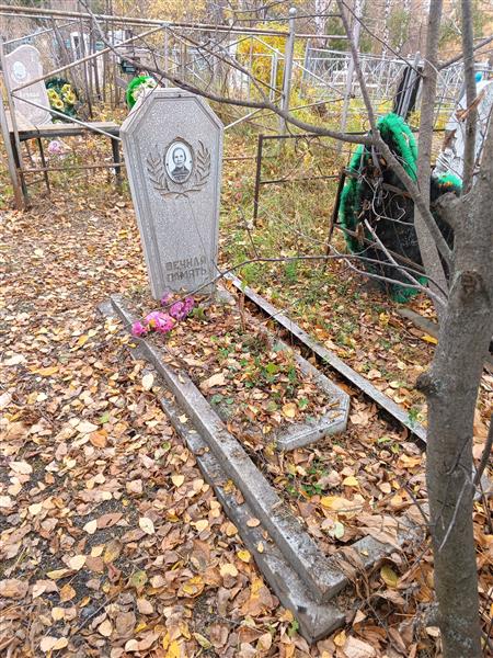 Хворостова Клавдия Степановна