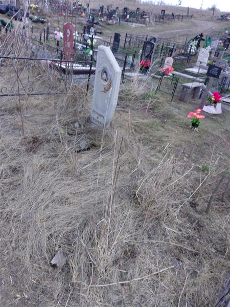Кобылкина Надежда Ивановна