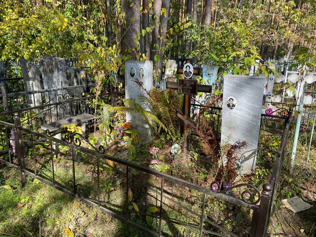 Вершинин Александр Иванович