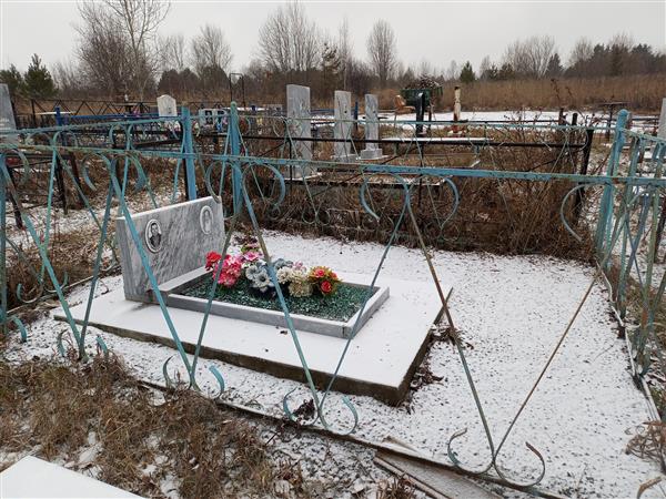 Сипатина Александра Ивановна