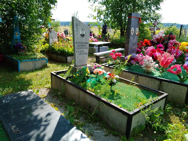 Кропотухина Антонида Алексеевна