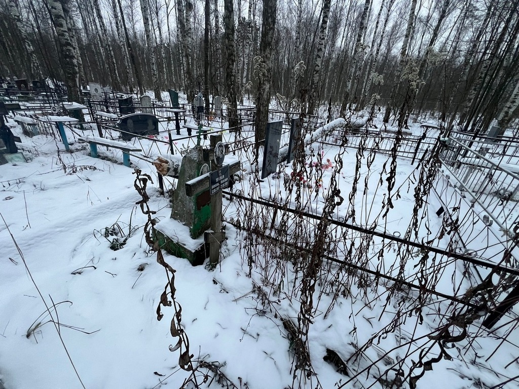 Теплов Александр Иванович