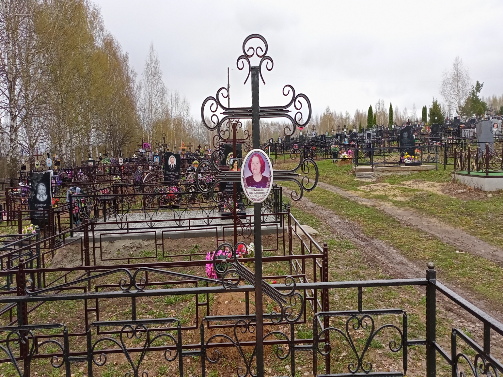 Лобанова Вера Алексеевна