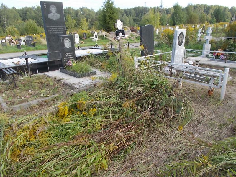 Жаров Валерий Александрович
