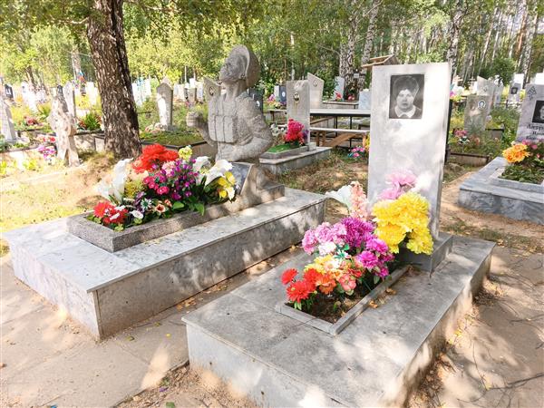 Просвирякова Валентина Васильевна