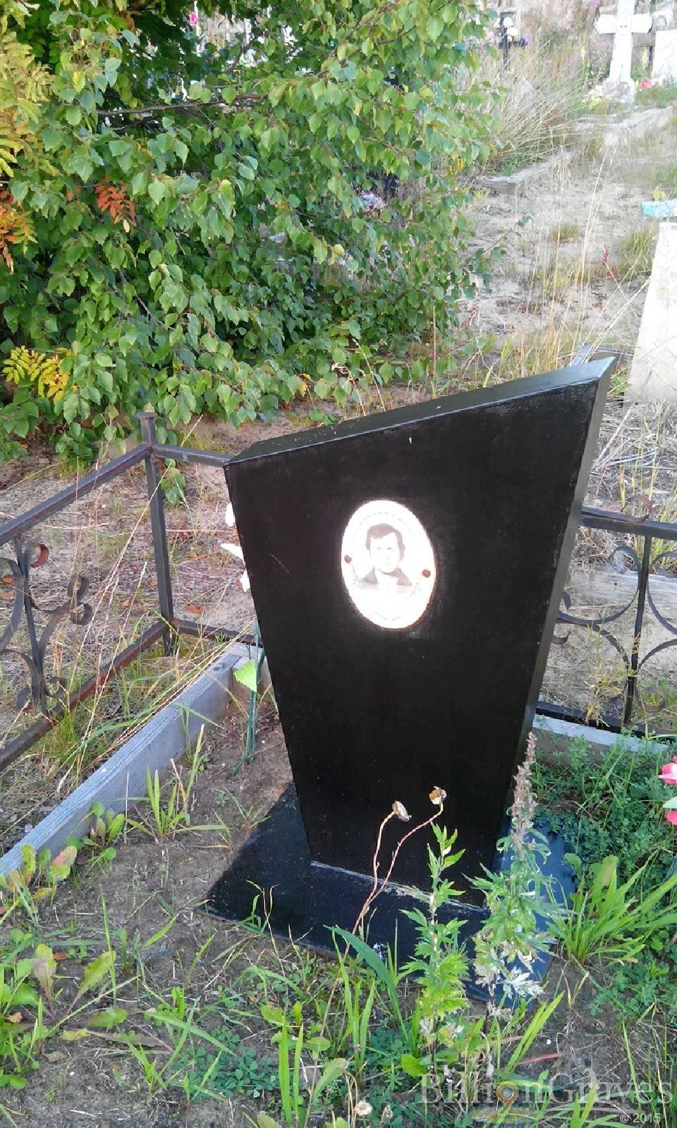 Забара Владимир Захариевич
