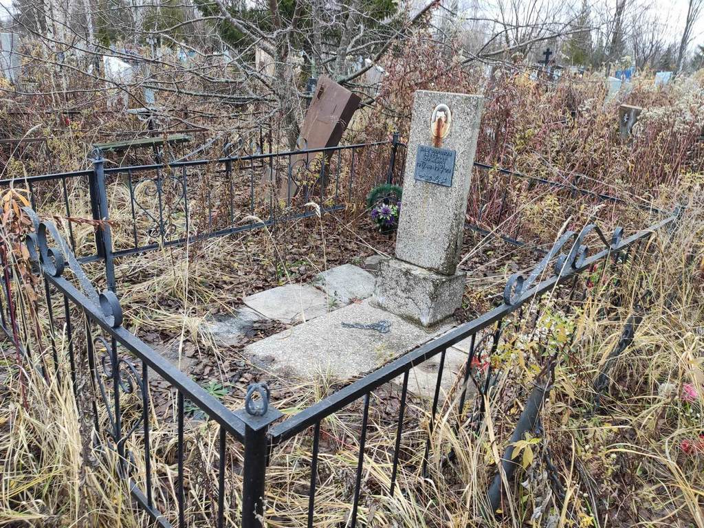 Благонравов Вячеслав Юрьевич