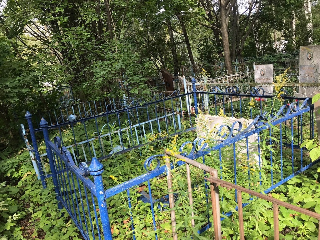 Бакаева Антонина Александровна