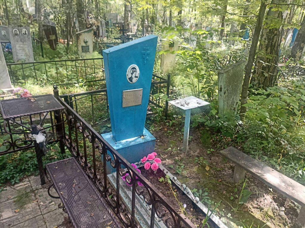 Королев Михаил Иванович