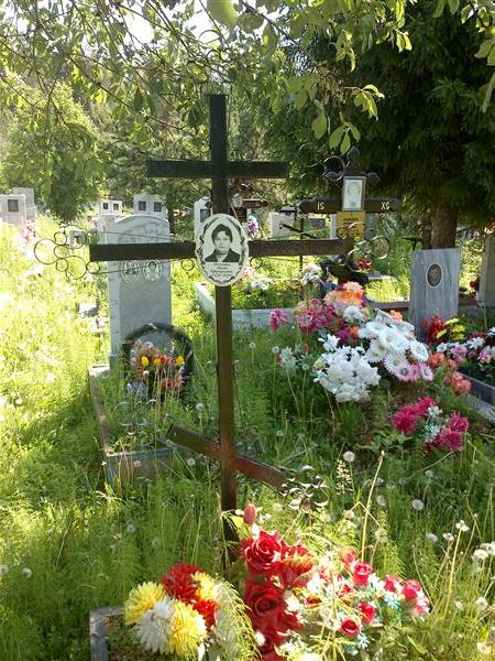 Останина Лидия Григорьевна