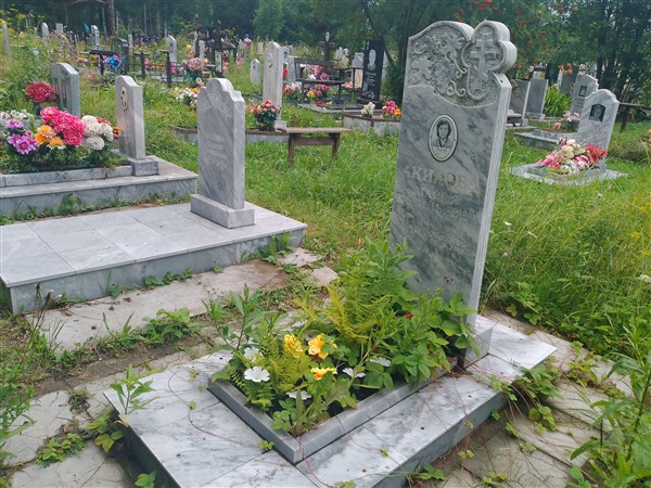 Акилова Мария Васильевич