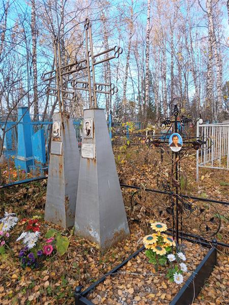 Замяткин Никифор Сафонович