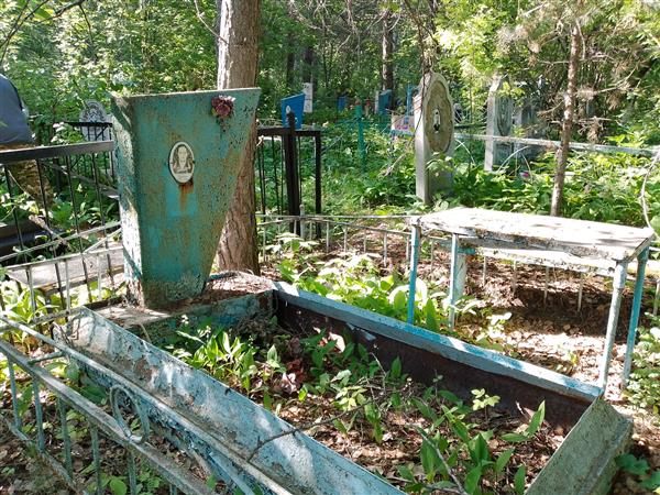 Монина Вера Петровна