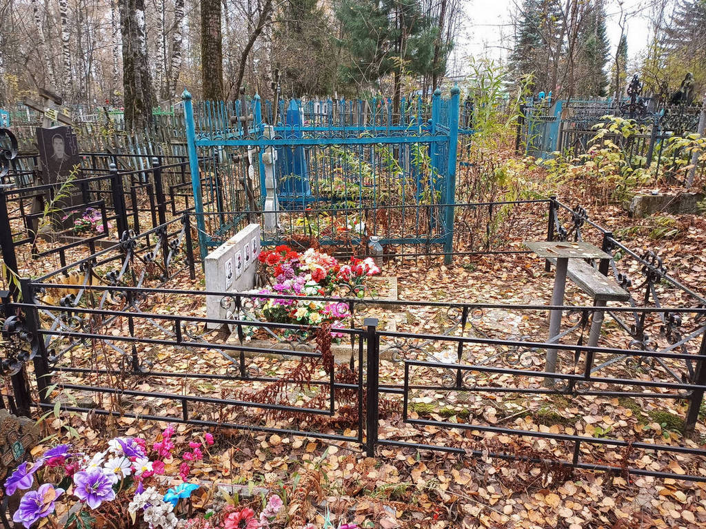 Воробьева Матрена Матвеевна