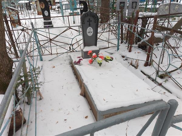 Кудрявцева Екатерина Никандровна