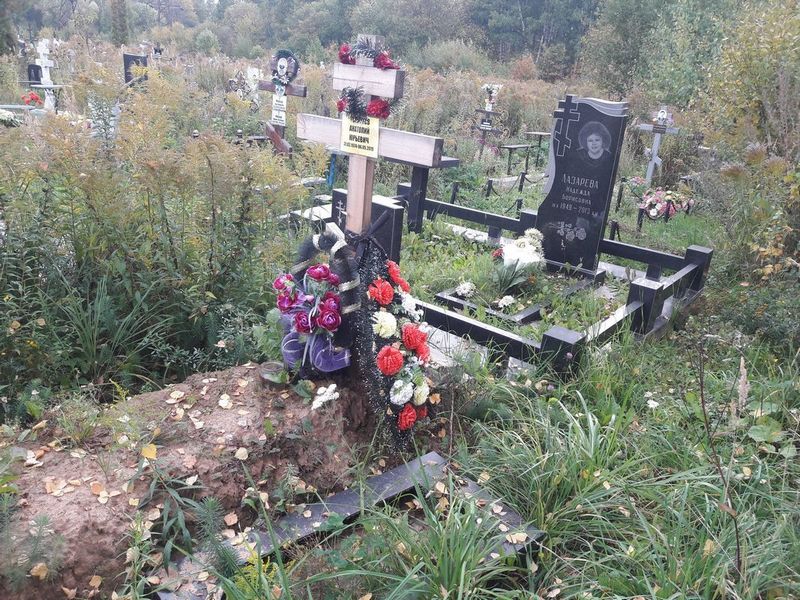 Топорков Анатолий Юрьевич