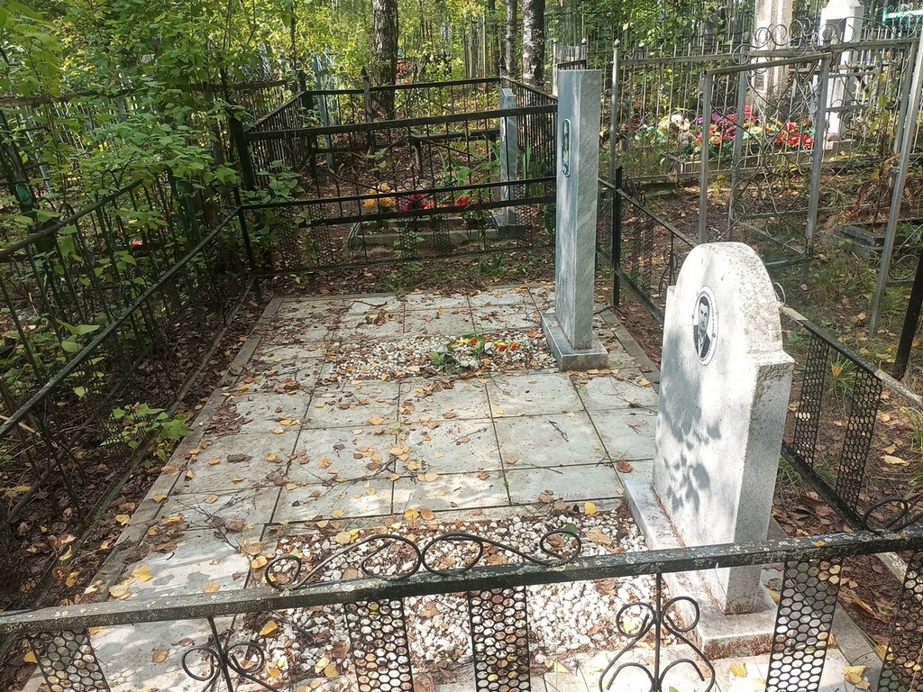 Терзиман Мария Петровна