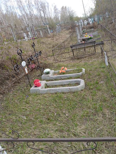 Булаева Нина Константиновна