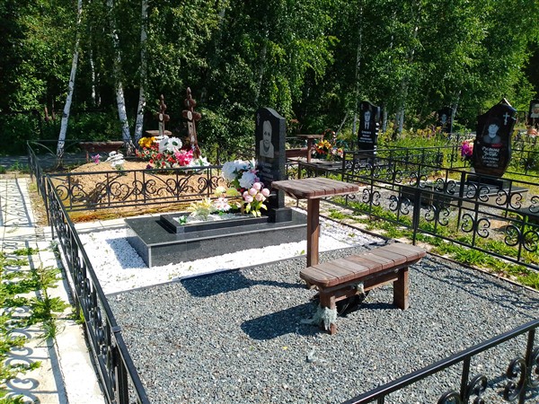Рыжкова Тамара Николаевна