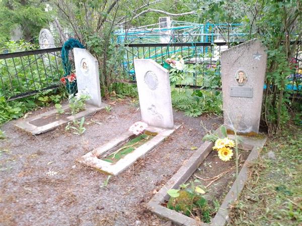 Разум Екатерина Илларионовна