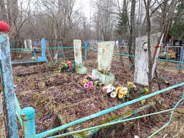 Герасимова Галина Евстафиевна