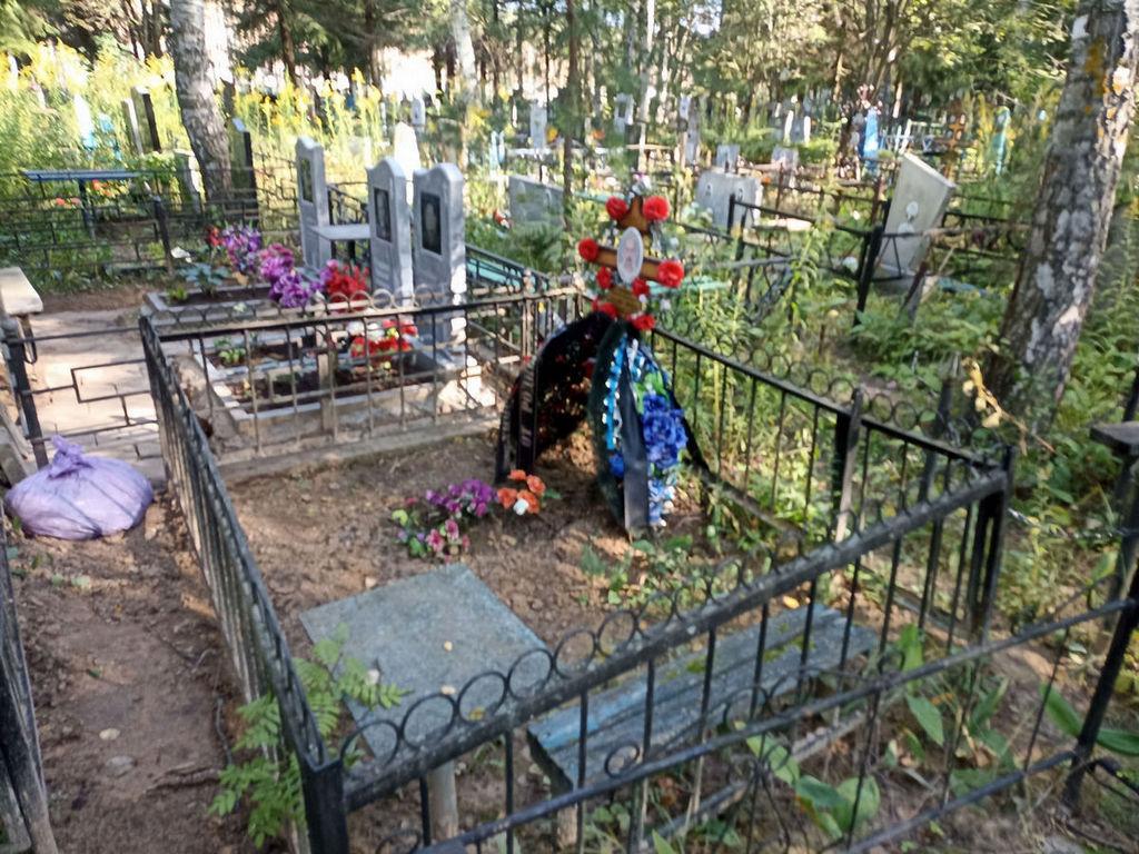 Егоров Георгий Леонидович