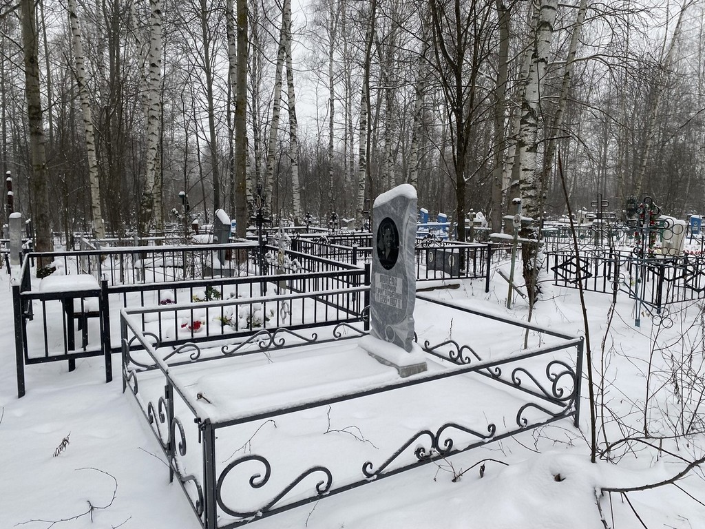 Лунева Мария Григорьевна