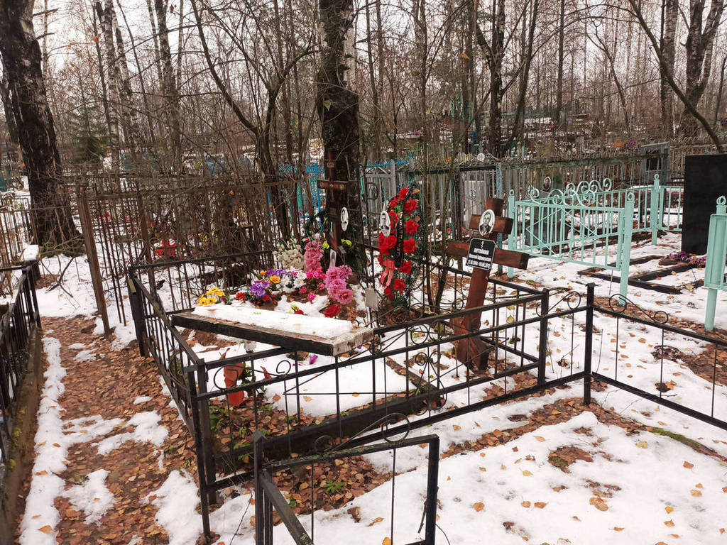 Пятойкина Надежда Афанасьевна