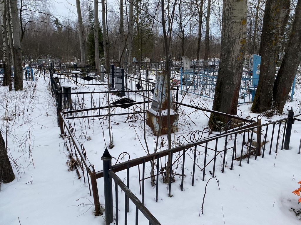 Вайнер Лия Семеновна