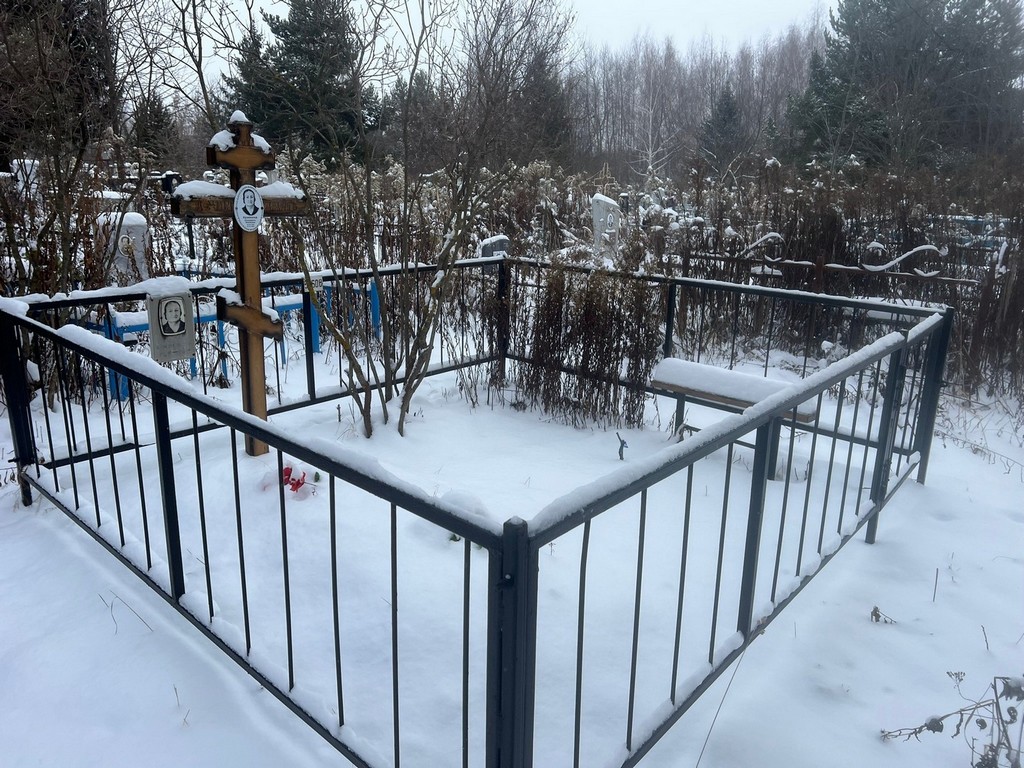 Крайкина Елизавета Ивановна