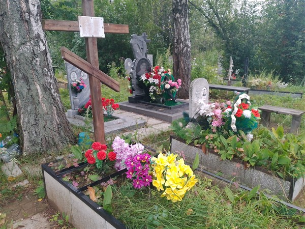 Севрюгин Василий Антонович