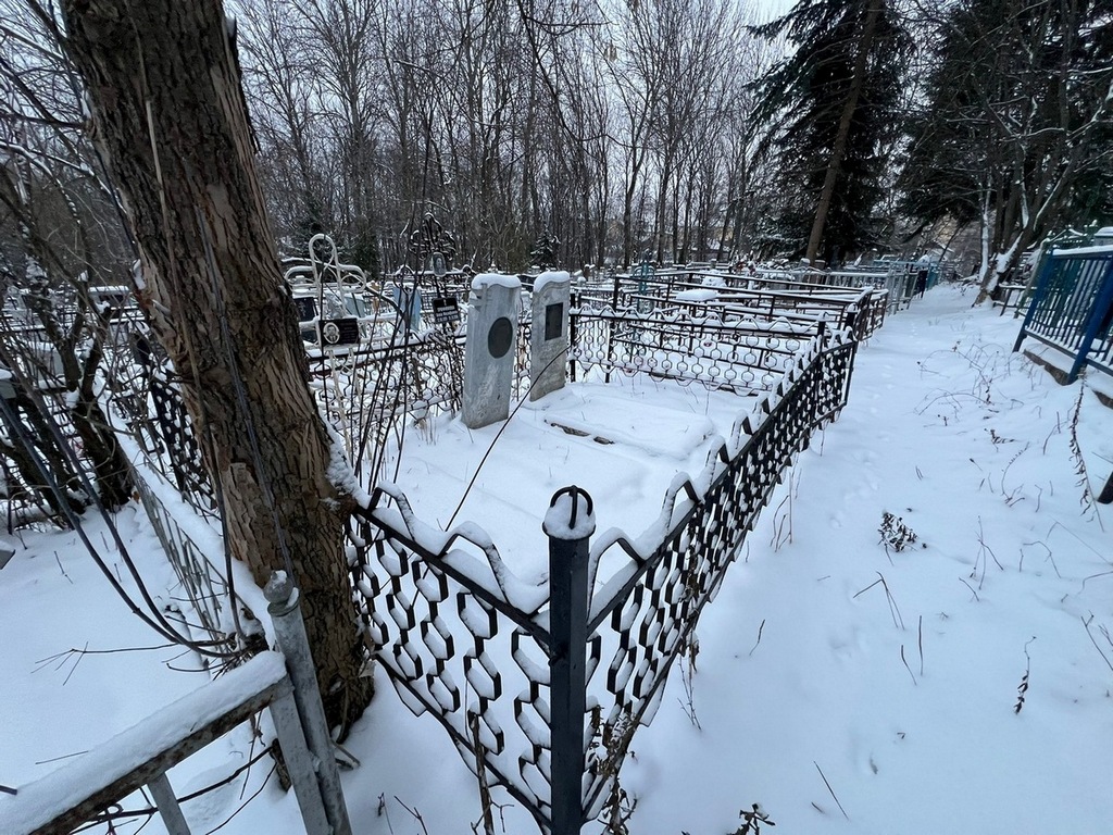 Трофимов Валерий Константинович