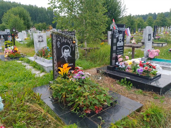 Кочемазов Николай Михайлович