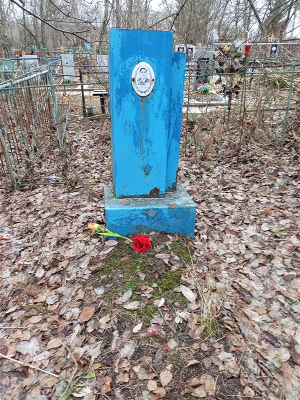 Малюк Валентина Ивановна