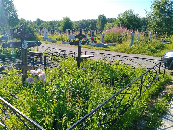 Вохминцева Мария Иосифовна