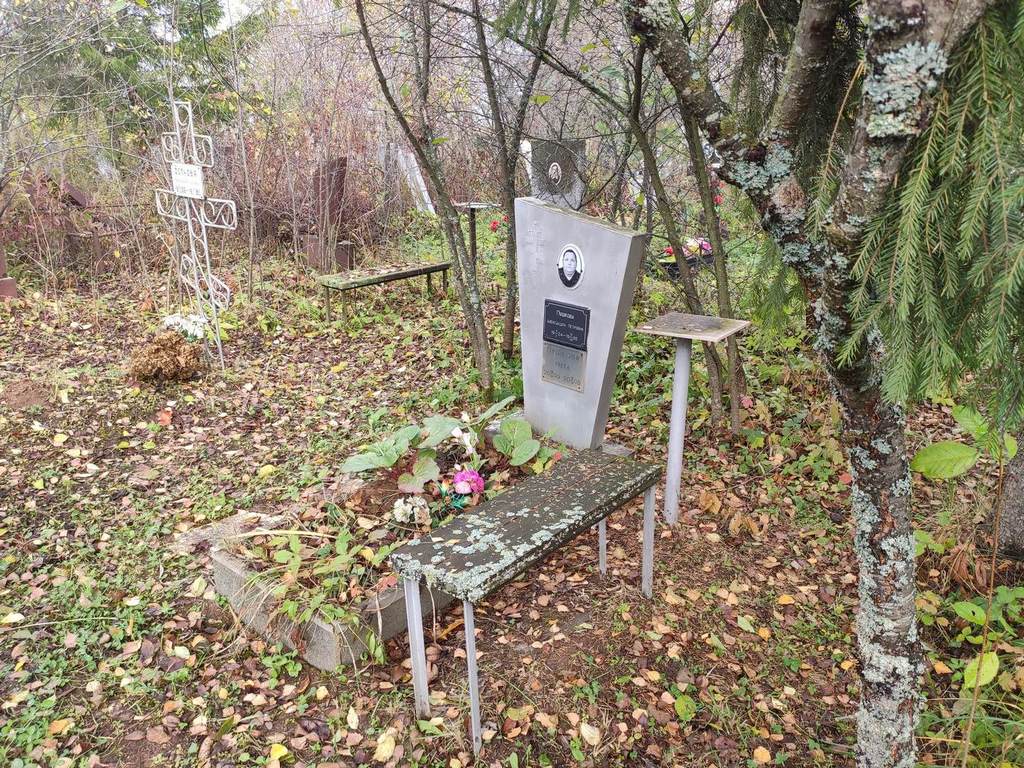 Пушкова Александра Петровна