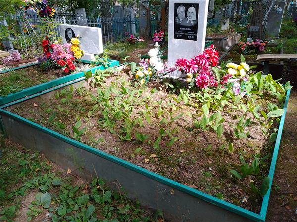 Кизилова Анисья Евлампиевна