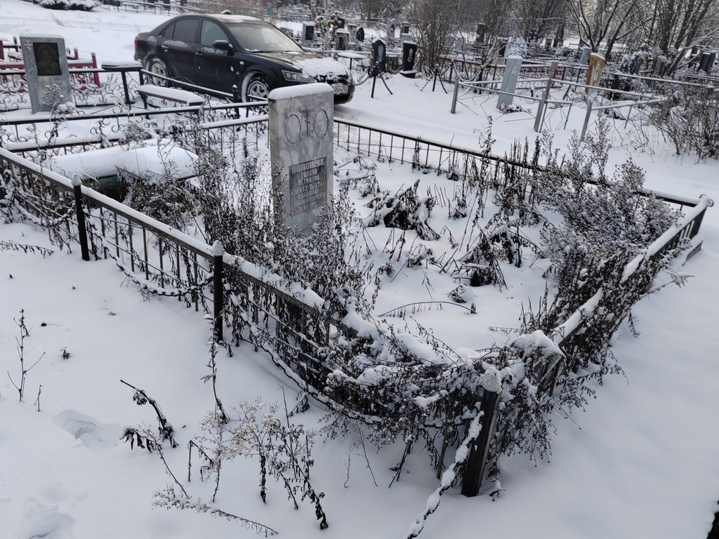 Волощук Галина Петровна