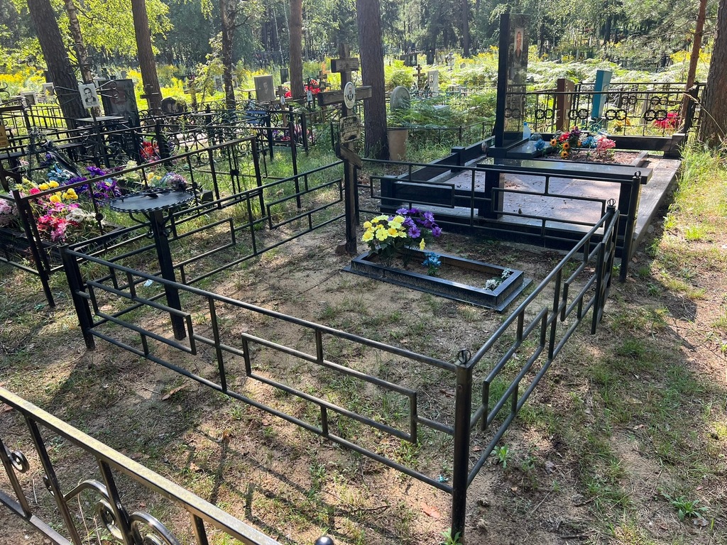 Суров Александр Николаевич