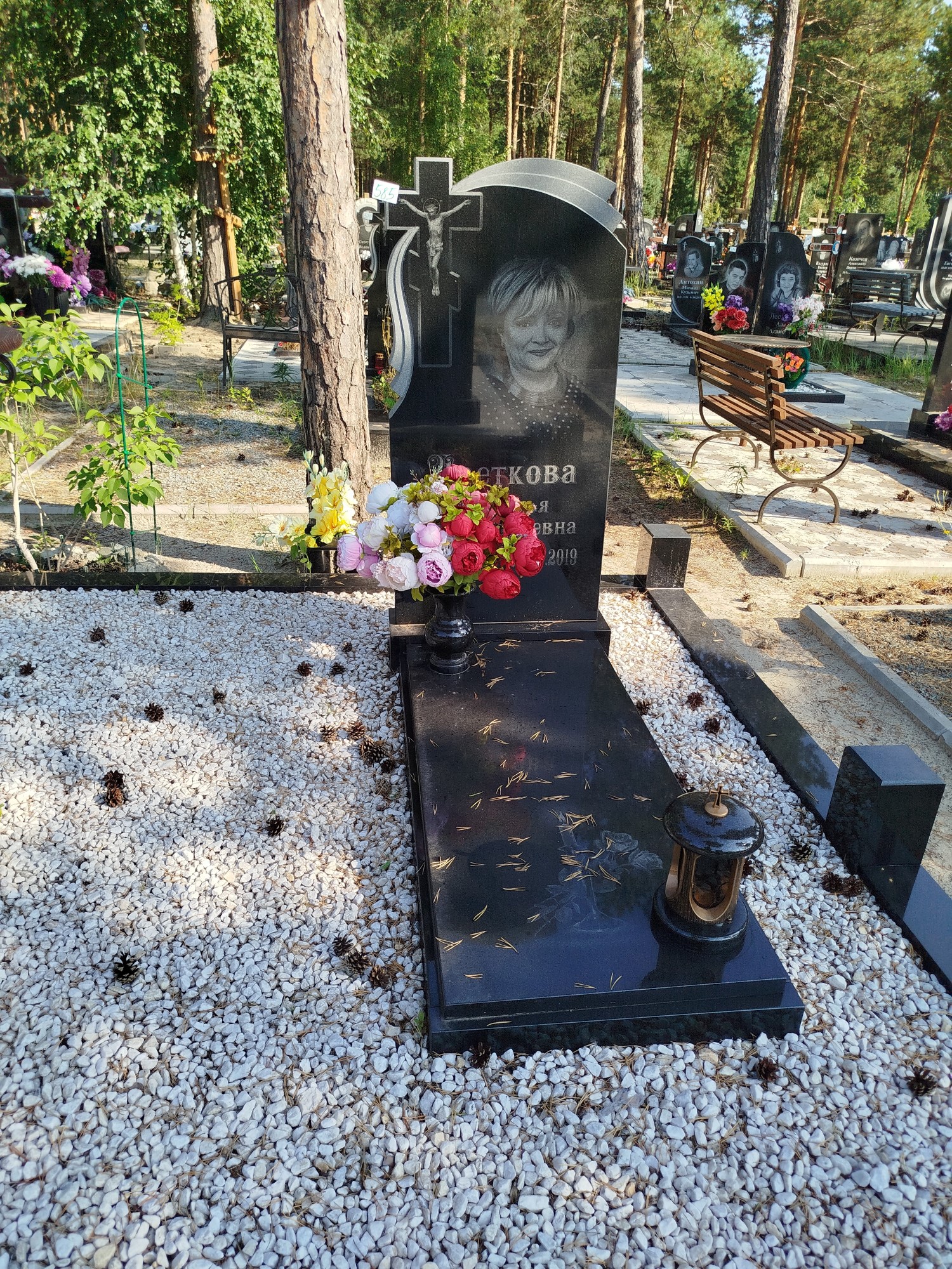 Цветкова Наталья Анатольевна