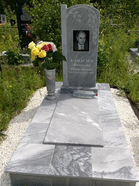 Камагаев Вячеслав Николаевич