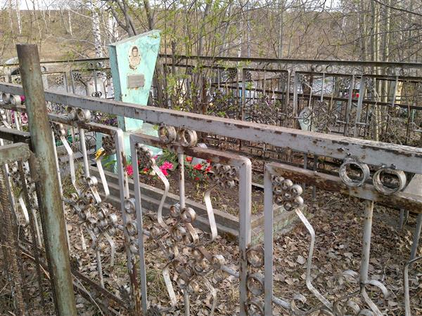 Гончаров Александр Ермолаевич